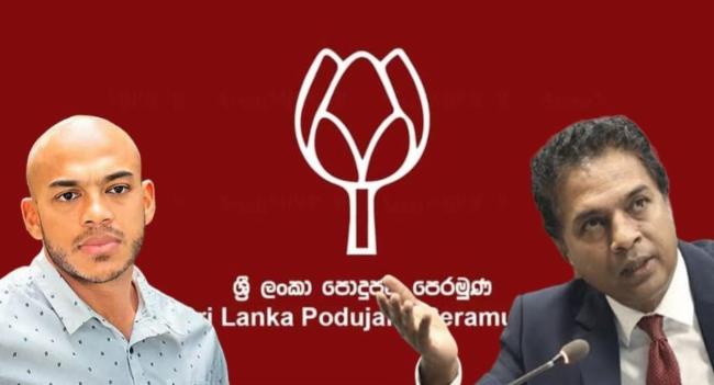 Yoshitha Rajapaksa Not Linked to Brawl